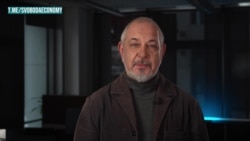 Замедление продолжится
