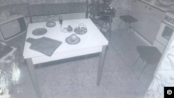 Место убийства