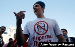 Москва, 8 августа, акция в поддержку протестующих в Хабаровске