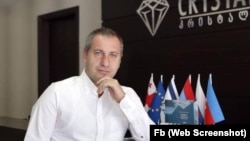 ვლადიმერ სტეფანიანს წინასწარი პატიმრობა შეუფარდეს.