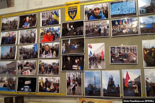 У Дніпрі відкрили Музей боротьби за Україну