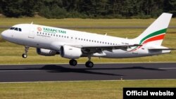 "Татарстан" һава юллары очкычы