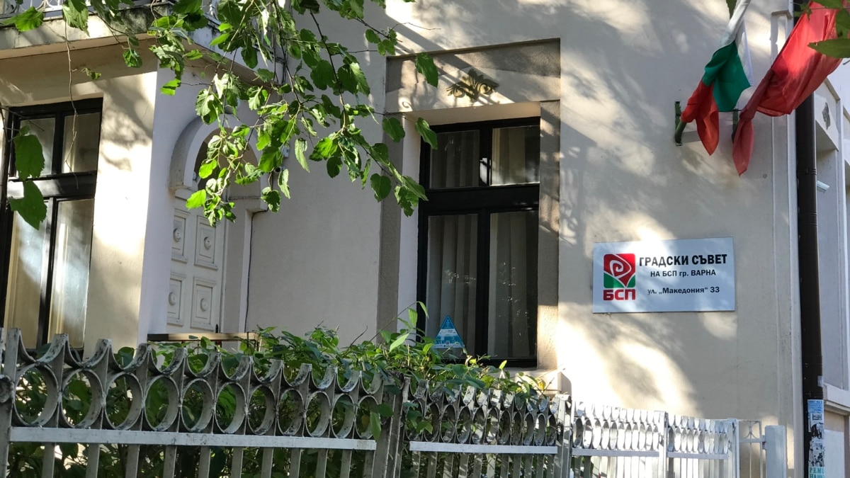 У Болгарії відкрилось секретне консульство Росії – медіа У Болгарії відкрилось секретне консульство Росії – медіа