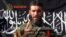 A video grab shows Mokhtar Belmokhtar.