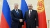 Нурланбек Тургунбек уулу менен Вячеслав Володин.