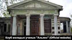 Усадьба архитектора Владимира Рассушина в Усолье Иркутской области