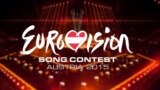 "Eurovision-2015" aýdym-saz bäsleşiginiň logotipi.