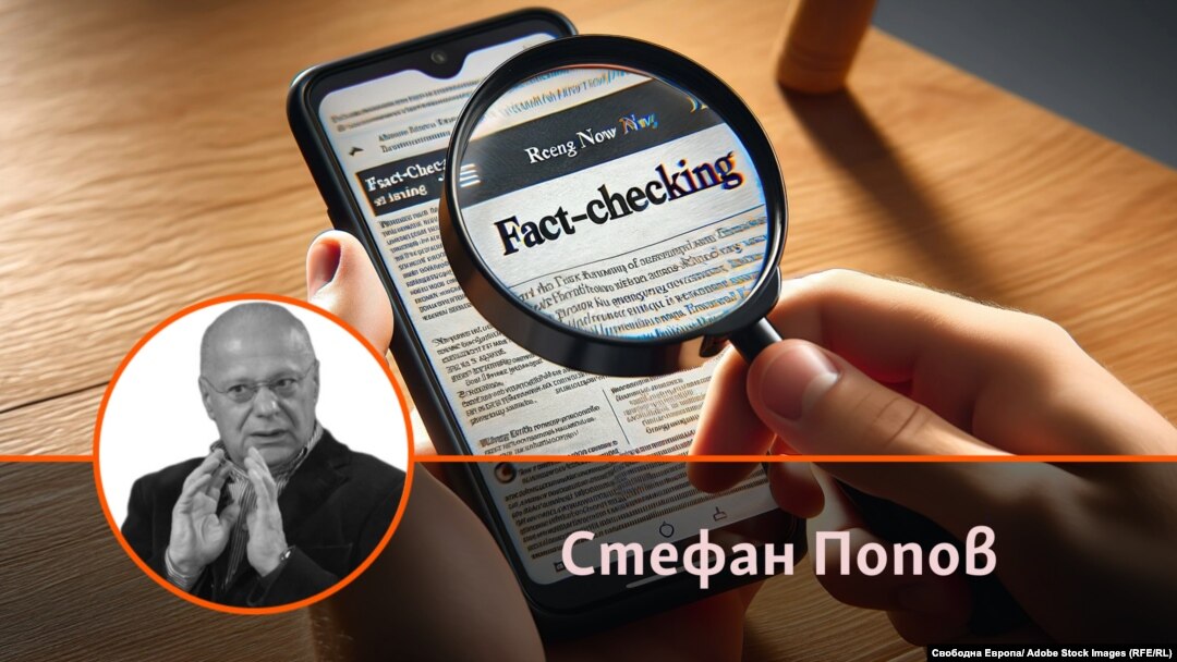 Колаж