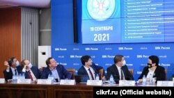 Россия Марказий сайлов комиссияси аъзолари.