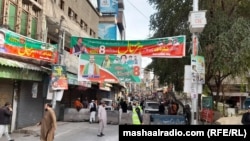 په پېښور کې د احتجاج او کاربندیز له امله بند دکانونه 