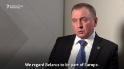 Belarusian Foreign Minister Wants 'Irreversible' Improvement In Ties With EU