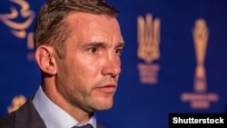 Головний тренер збірної України з футболу Андрій Шевченко