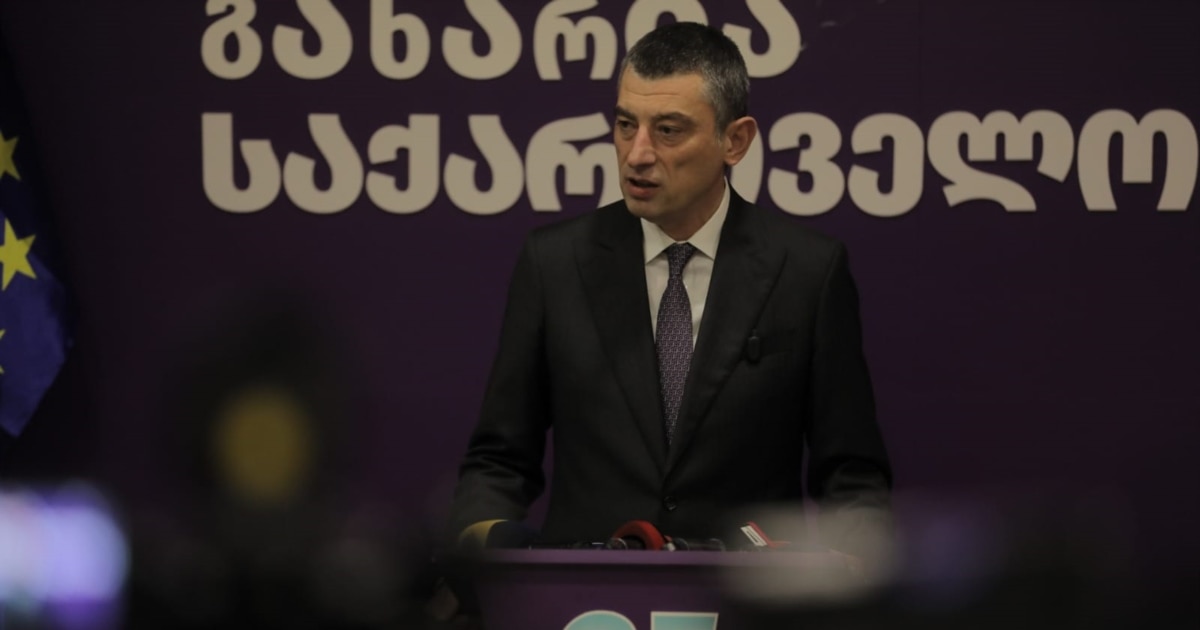 გახარიას პარტიას სურს, გაერთიანდეს PES-ში, საიდანაც „ოცნებას“ რიცხავდნენ, თუმცა თავად დატოვა