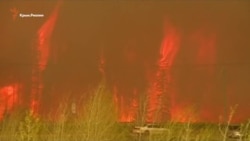 Тысячи человек эвакуированы из-за лесных пожаров в Канаде (видео)