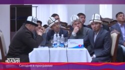 Настоящее Время – Азия. Эфир 29 марта 2016