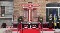 Мэмарыяльны знак беларусам, якія загінулі за Ўкраіну, адкрыты ў Кіеве