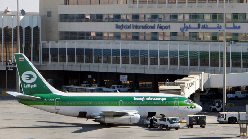 دادگاهی در عراق برای چهار متهم حمله راکتی به فرودگاه بغداد حکم حبس ابد داد