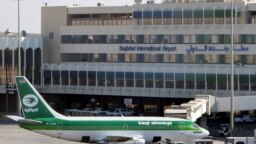 فرودگاه بین‌المللی بغداد 