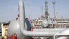 Ukraine Again Seeks Lower Gas Price