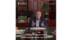 Тулеев о силах, которые пытаются “раскачивать ситуацию”