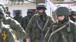 Опколена воена база на Крим