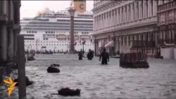 Veneția sub apă