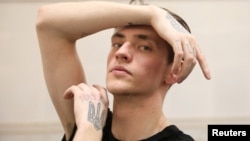 Sergey Polunin