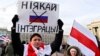 У Мінську затримали одного з організаторів протестів проти інтеграції з Росією