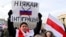 Під час акції протесту проти інтеграції Білорусі і Росії. Мінськ, 7 грудня 2019 року