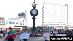 "Азатлык" берлеге пикетларны даими оештыра