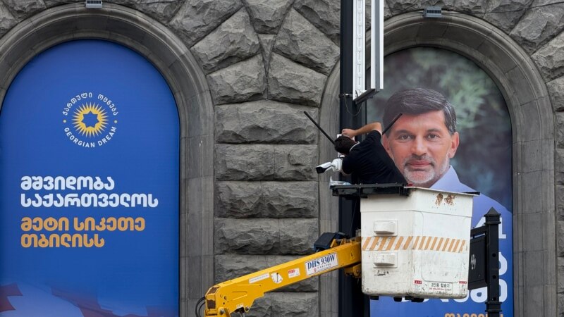 რას ყვებიან კალაძის შტაბთან ნაცემი მოქალაქეები დაპირისპირებასა და ორ დღეში გამოშვებულ მოძალადეებზე? 