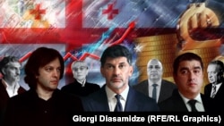 მაღალი პოლიტიკური თანამდებობის პირთა ხელფასები მზარდია. ილუსტრაცია