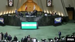 The Parliament of Iran