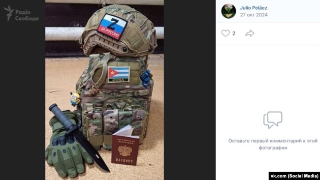 Një postim në mediat sociale tregon disa artikuj, përfshirë një pasaportë ruse dhe simbolin e propagandës pro luftës - Z.
