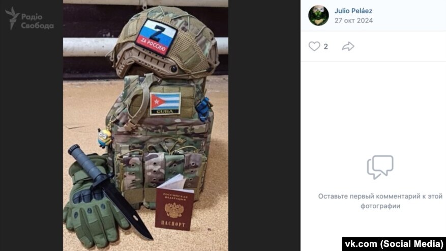 Një postim në mediat sociale tregon disa artikuj, përfshirë një pasaportë ruse dhe simbolin e propagandës pro luftës - Z.