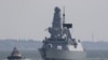 Британксият кораб HMS Defender е акустирал в пристанището в Одеса.