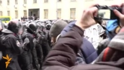 Попытка штурма здания президентской администрации в Киеве