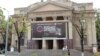 Teatrul Naţional „Mihai Eminescu” din Chisinau
