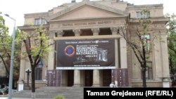 Teatrul Naţional „Mihai Eminescu” din Chisinau