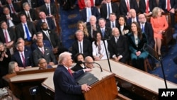 Президент США Дональд Трамп виступає зі зверненням у Конгресі, 24 лютого 2026 року