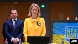 Kaja Kallas observes a 1-minute silence at the start of the EU Foreign Ministers meeting in Brussels.