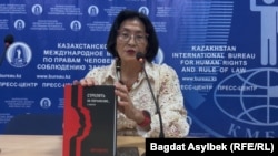 Бахытжан Торегожина презентует новую книгу про Январские события. Алматы, 2 сентября 2026 года