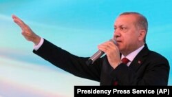 Раҷаб Таййиб Эрдуғон