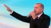رجب طیب اردوغان رئیس جمهور ترکیه