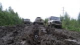 Дорога Кедровый-Парбиг