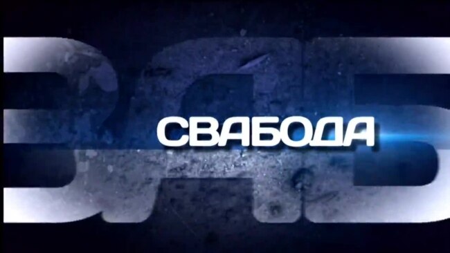 Ці абралі б беларусы прэзыдэнтам былога палітвязьня?