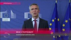 «Россия необоснованно бряцает ядерным оружием», – Столтенберг