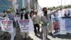 Protest avganistanskih prevodilaca ispred američke ambasade u Kabulu, 25. jun 2021
