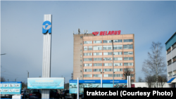 Аршанскі інструмэнтальны завод