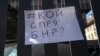 Няколко пъти журналисти от БНР и други медии протестираха срещу опита за цензура в радиото